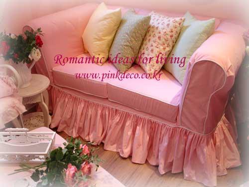 핑크핑크 체크 쇼파