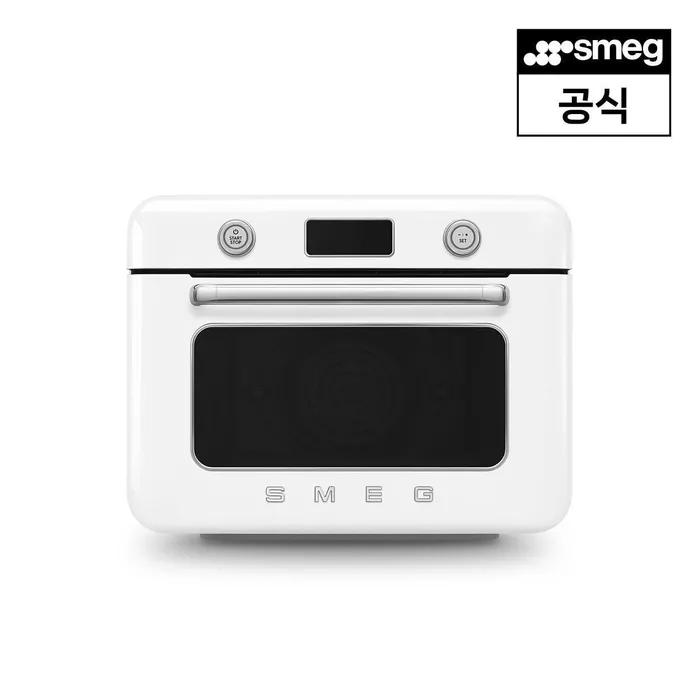 [스메그] 리얼스팀 콤비오븐 화이트 COF01WHEU (멀티쿠커/미니오븐)