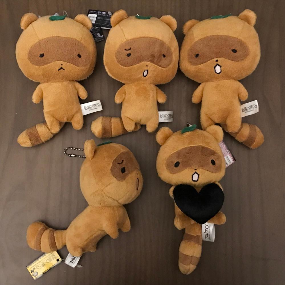 이노보쿠 와타누키 인형 키링