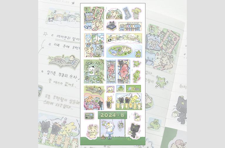 [가벼운 친구들] 가벼운 아파트 시즌7 (3차입고)