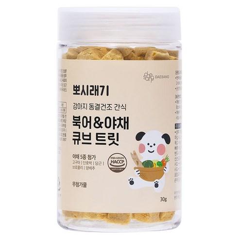 뽀시래기 강아지 동결건조 간식 큐브 트릿, 혼합맛(북어/야채), 30g, 1개 - 동결건조간식 | 쿠팡