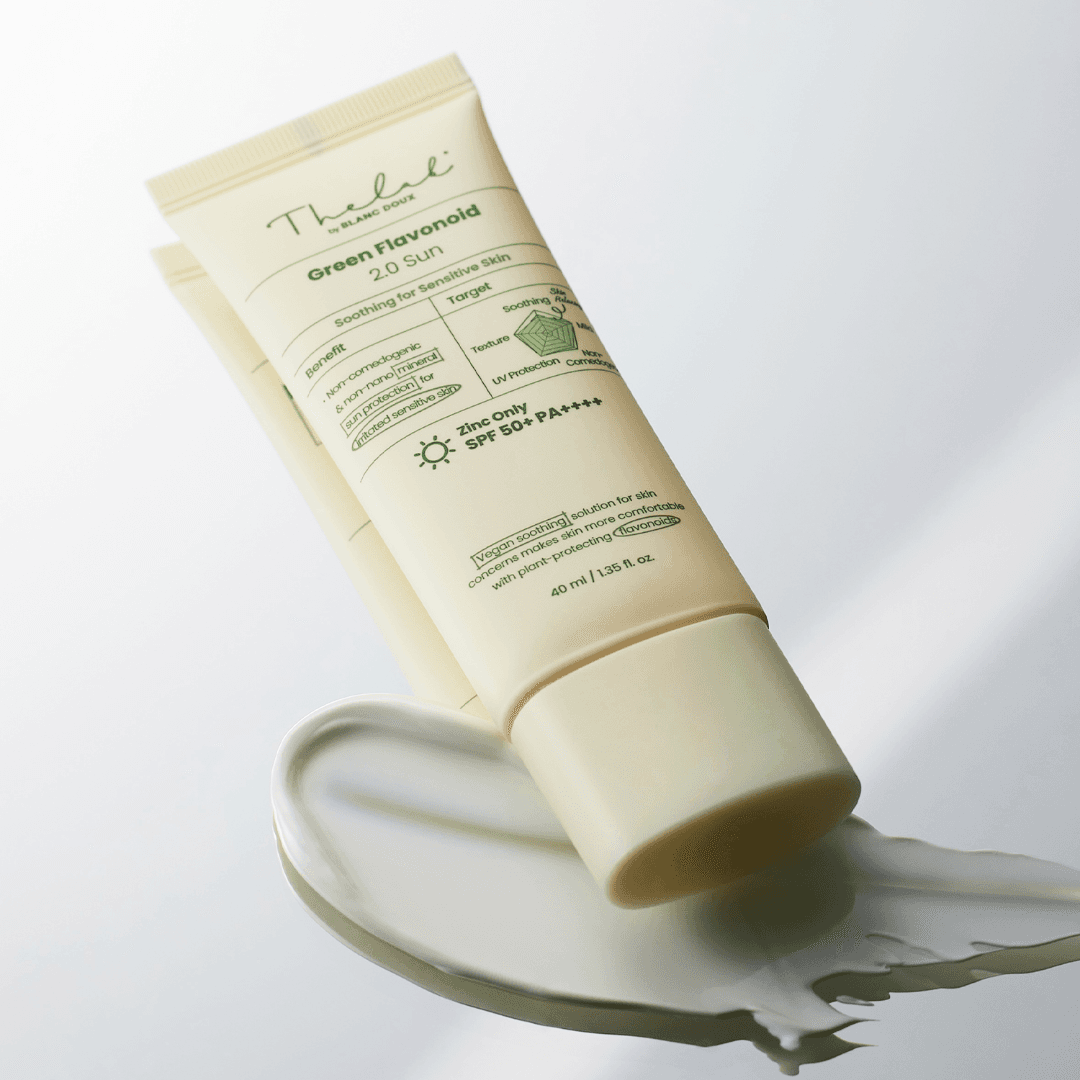 그린 플라보노이드 2.0 선 40ml