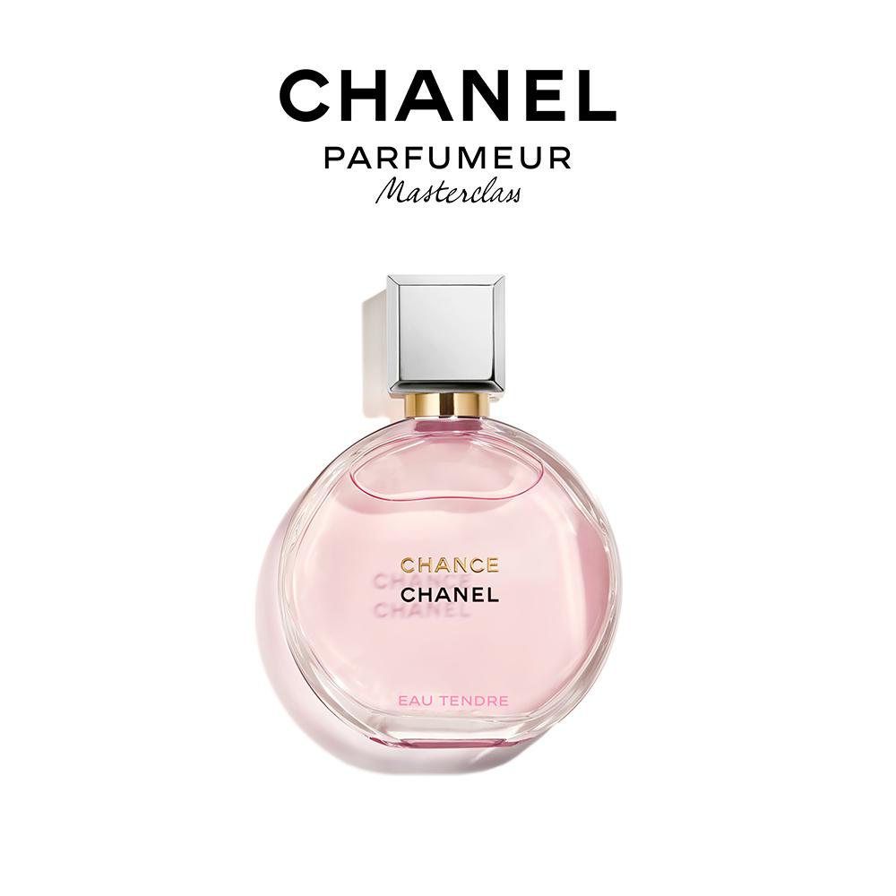 샹스 오 땅드르 오 드 빠르펭 35ml