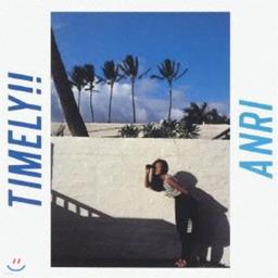Anri (안리) - 6집 Timely!!