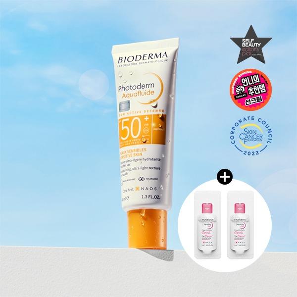 포토덤 아쿠아 플루이드 SPF50+ 40ml