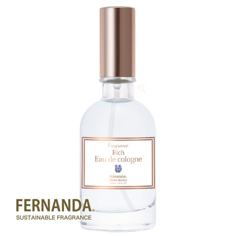 페르난다 마리아리갈 리치 오드코롱 향수 30ml