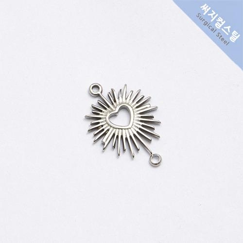 [PART-2204] 써지컬스틸 양고리 방사 하트 팬던트 약 17.3x25mm 팬던트 [1개] 스테인레스 악세서리부자재