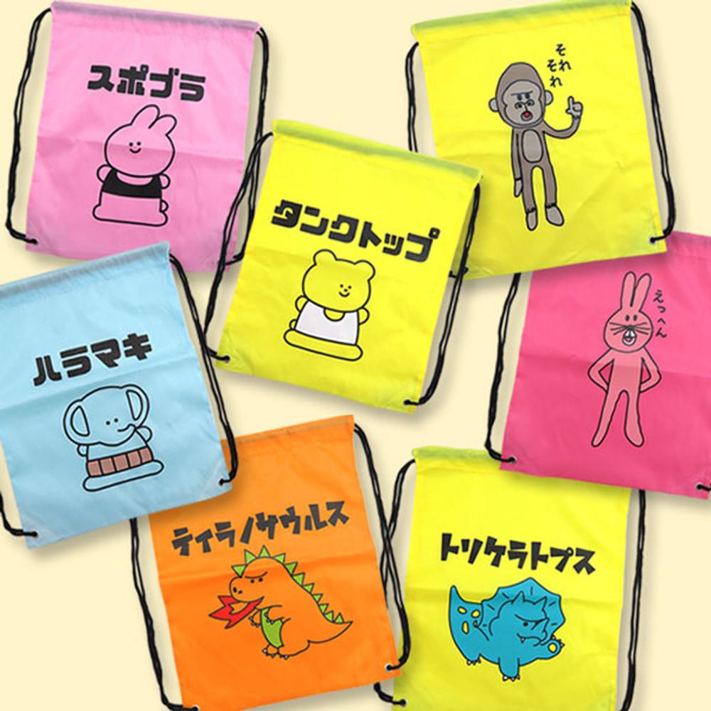 오쿠타니 신발 주머니 파우치 백팩 6종