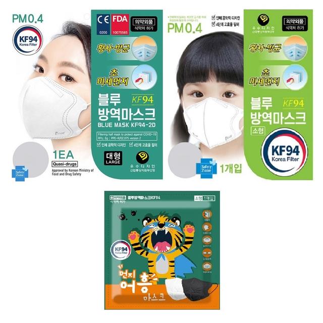 블루인더스 블루본 먼지어흥  KF94 마스크 1매