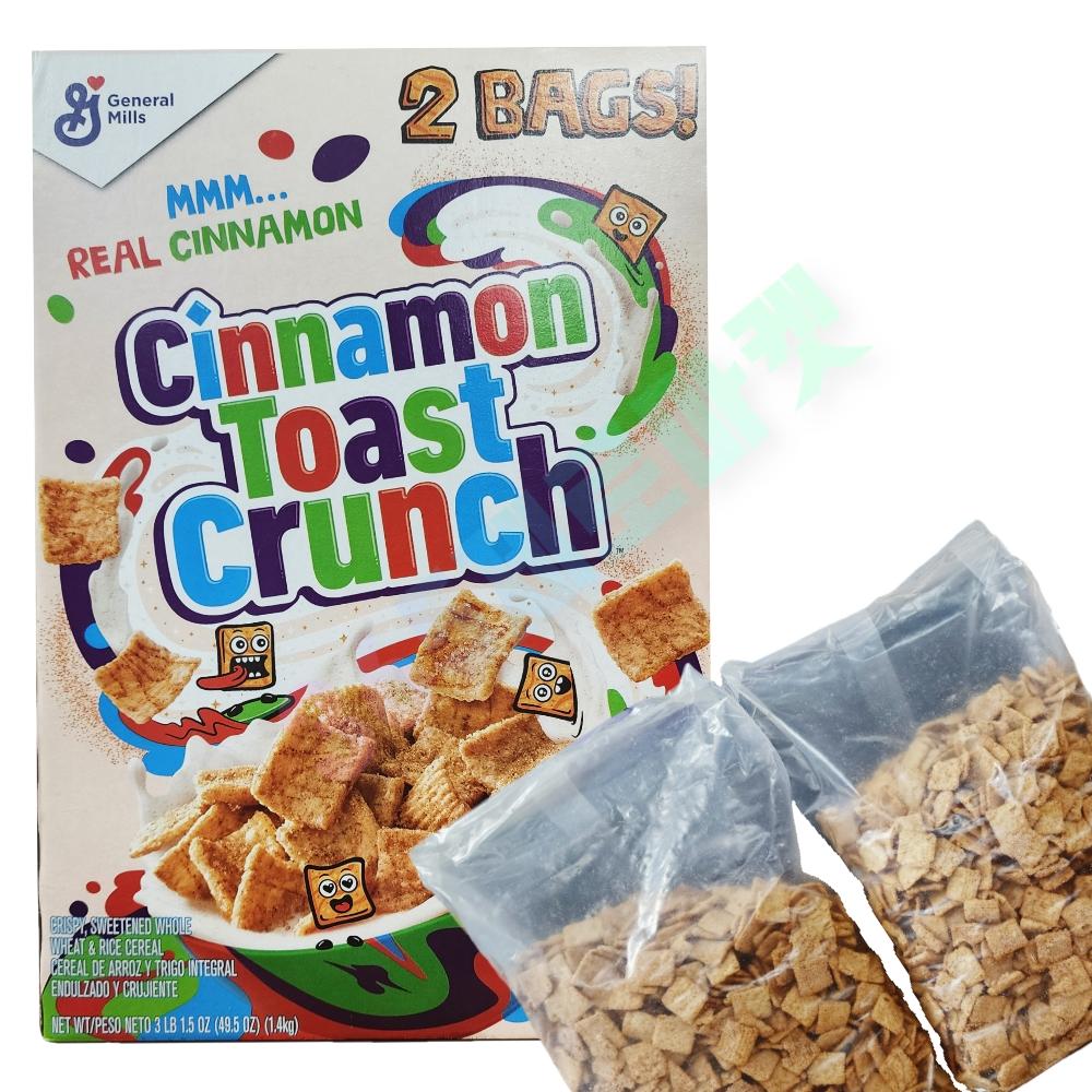 시나몬 토스트 크런치 제너럴밀스 702GX2개 코스트코 시리얼 푸레이크