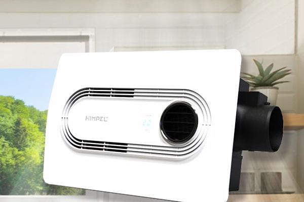 [주말특가] 휴젠뜨 온제습 복합 환풍기 FHD-P150S