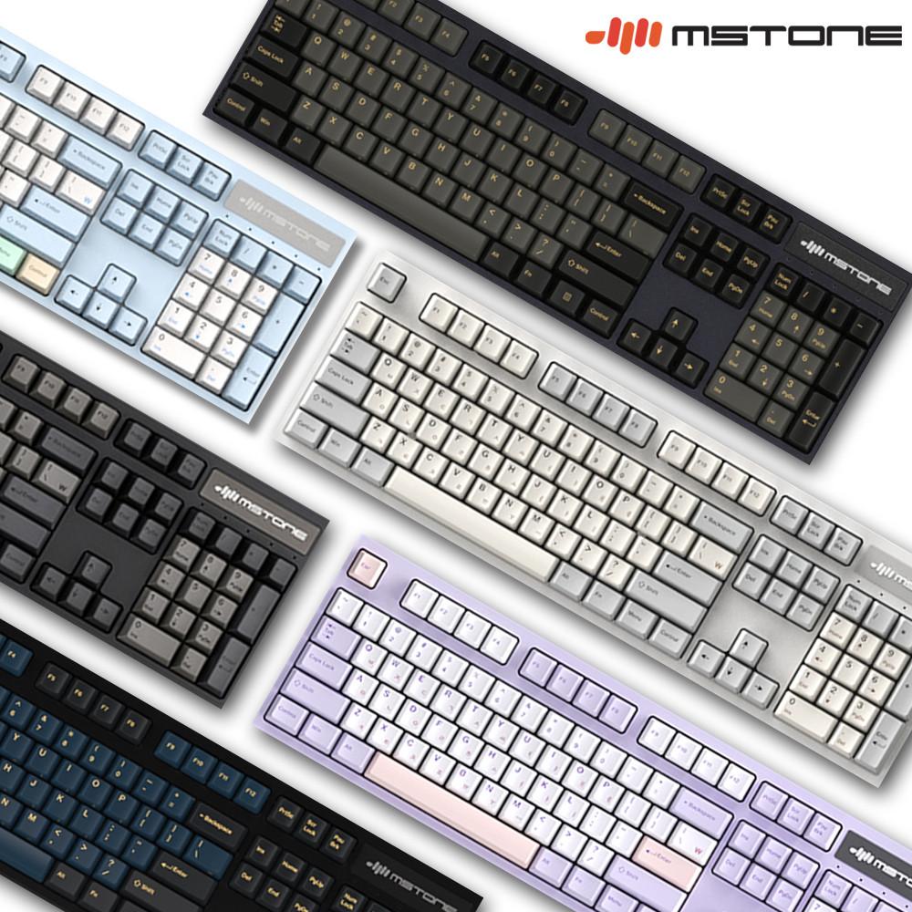 엠스톤 그루브 F 풀윤활 풀배열 게이밍 기계식 키보드 갈축 104키