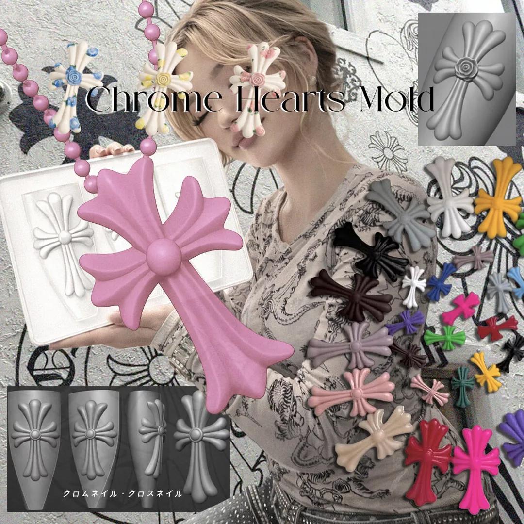 [욜로비치] 빅 크롬 십자가 소프트 몰드 2종 단품<100개 남음>