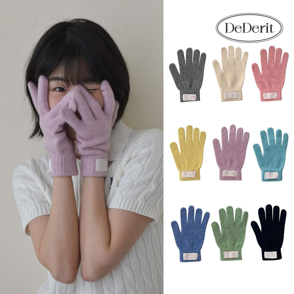 데데리트 따뜻한 베이직 핑거홀 터치 울 니트 장갑 글러브 겨울 커플 연말 선물 9컬러 택1