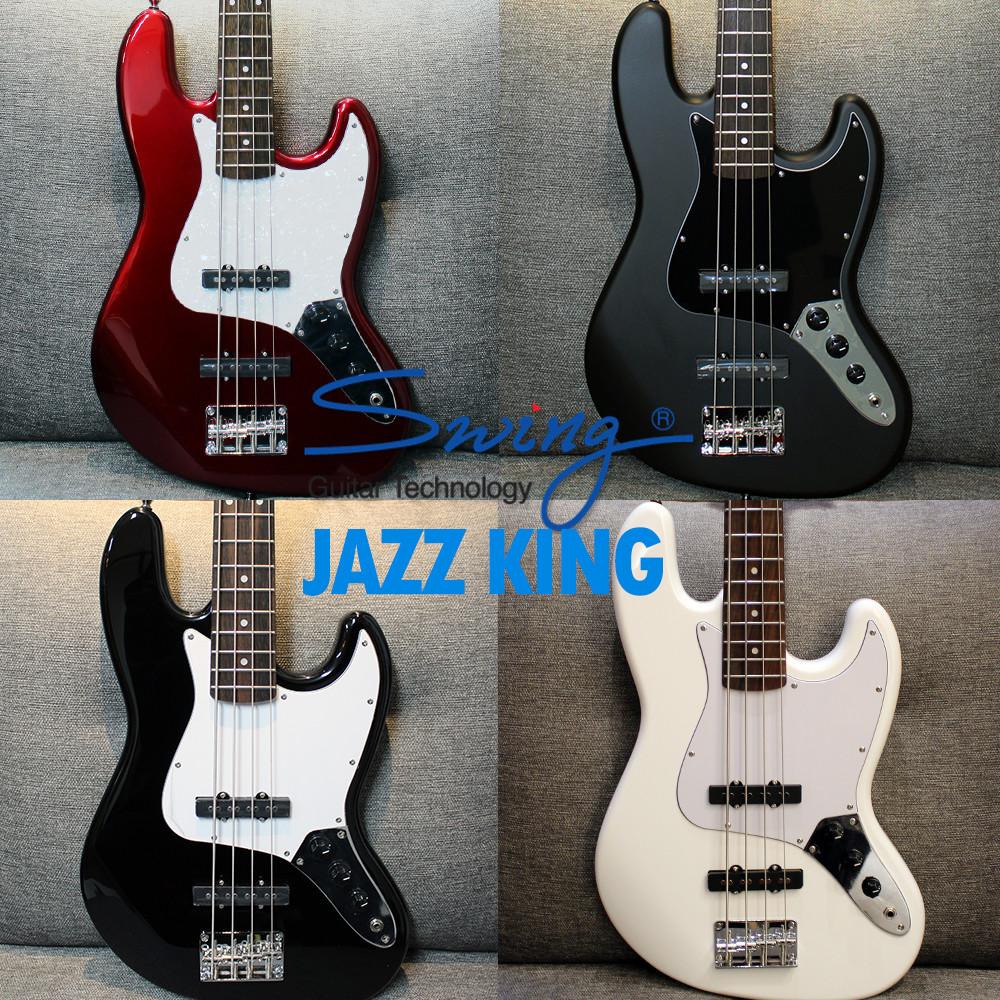 스윙 재즈킹 베이스 셋팅후출고