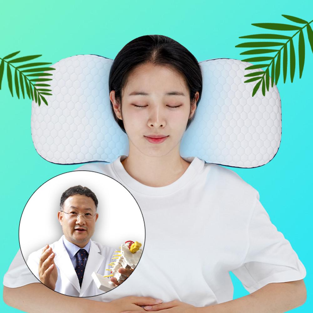 경추베개 목디스크 전문의설계 경추일자 목베개 기능성베개 낮은 낮잠 목주름 숙면 옆으로자는
