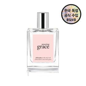 [공식수입원] 필로소피 어메이징 그레이스 프레그런스 EDT 60ML