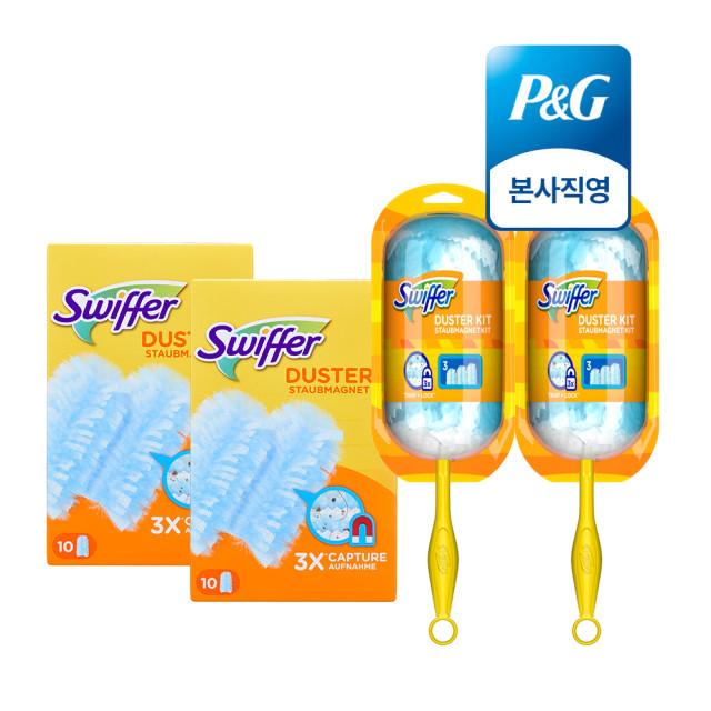 스위퍼 더스터 스타터키트 2개(핸들2입+청소포6입) + 먼지떨이 청소포 리필 20매