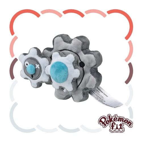 600 ぬいぐるみ Pokémon fit ギギアル