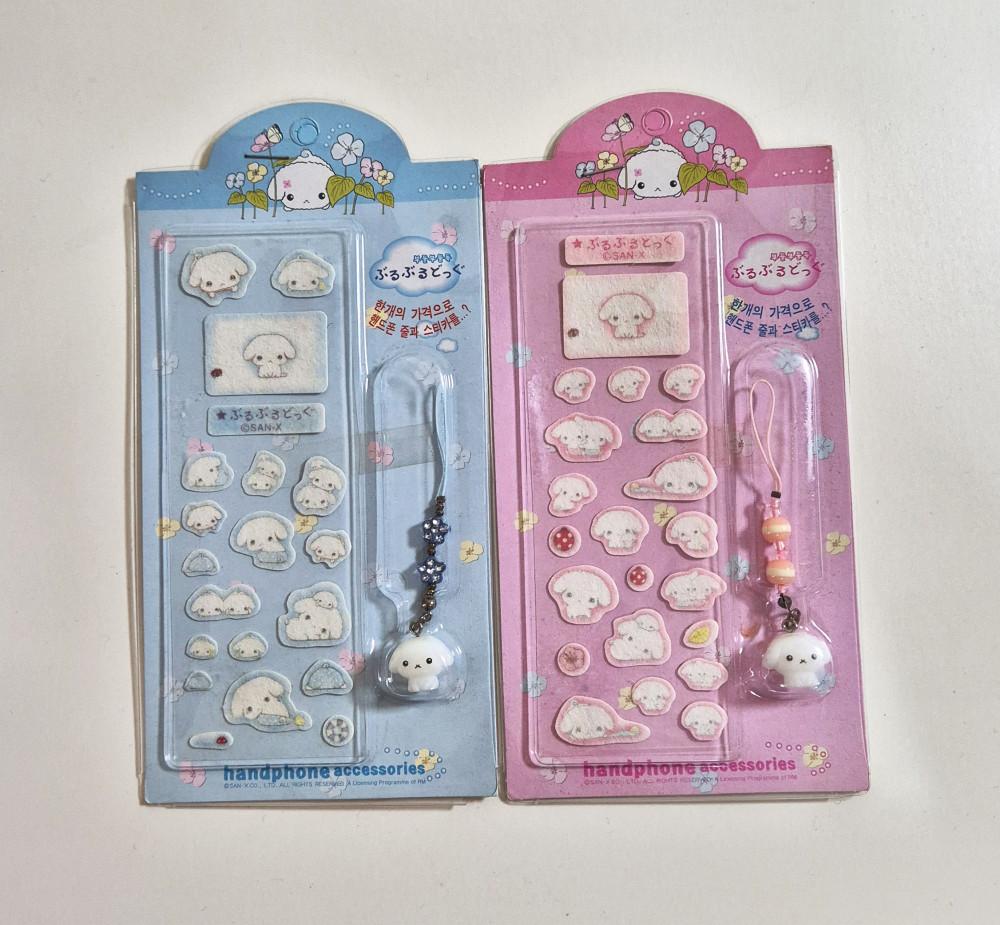 부르부르도그 핸드폰줄 스티커 세트 고전문구 레트로