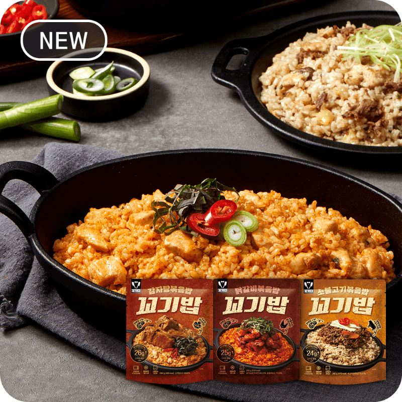 꼬기다 꼬기밥 맛보기 세트 (6팩/12팩)