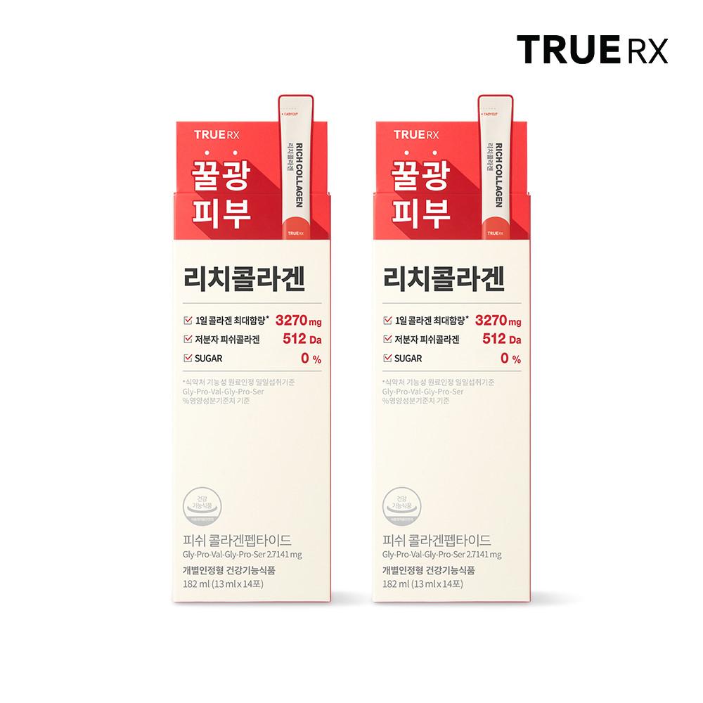 트루알엑스 리치 콜라겐 2박스 28포 4주분 [원산지:상세설명에 표시]