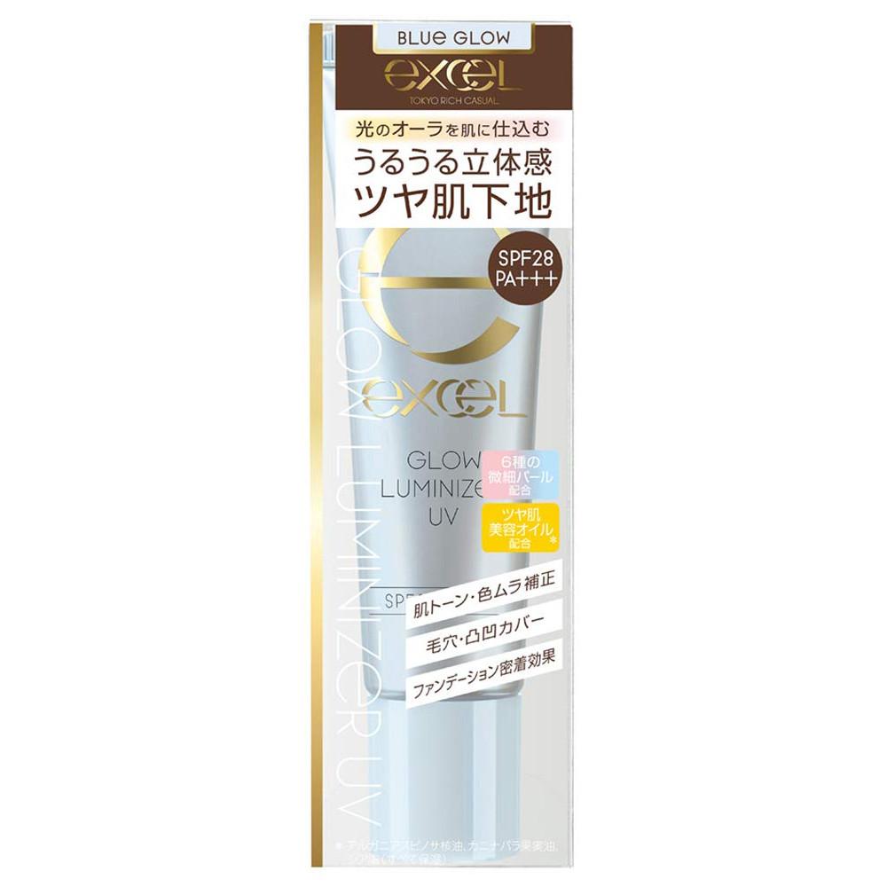 excel 엑셀 글로우 루미나이저 UV 메이크업 베이스 GL03 블루 글로우
