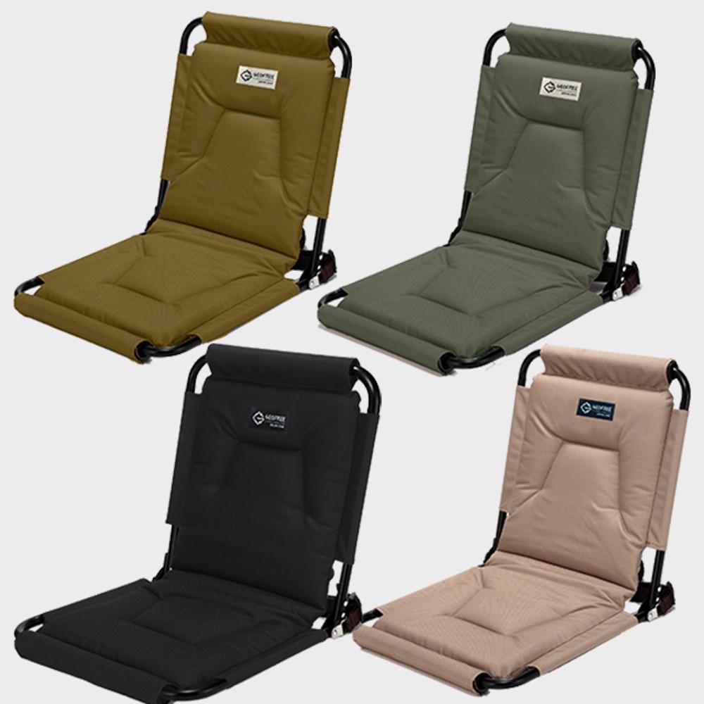 지오프리 릴렉스 그라운드 체어 캠핑 좌식 의자 차박 페스티벌 피크닉 홈캠핑