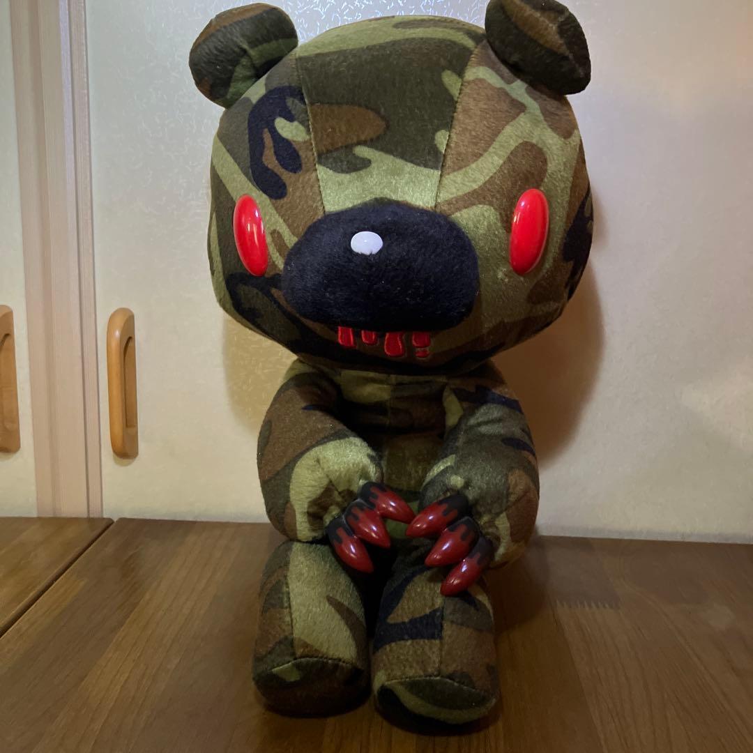 迷彩柄 グルーミー ぬいぐるみ