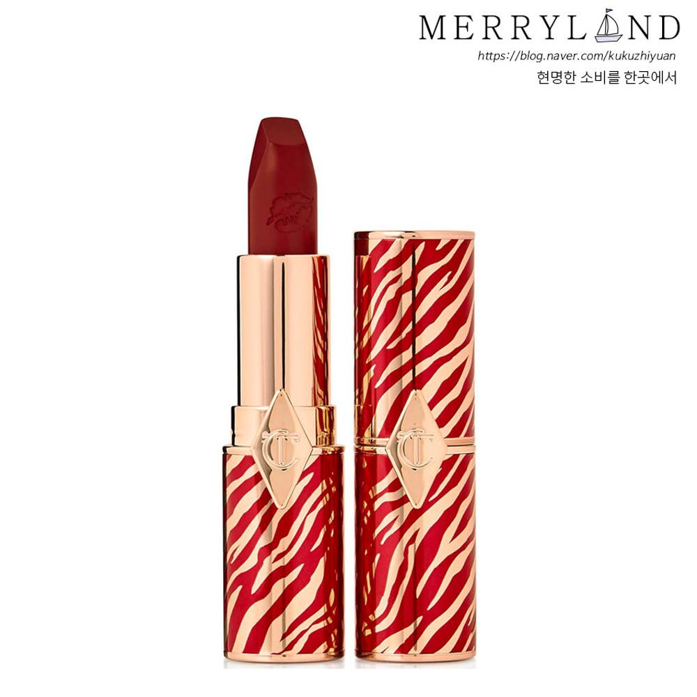 샬롯틸버리 루나 뉴이얼 매트 레볼루션 3종