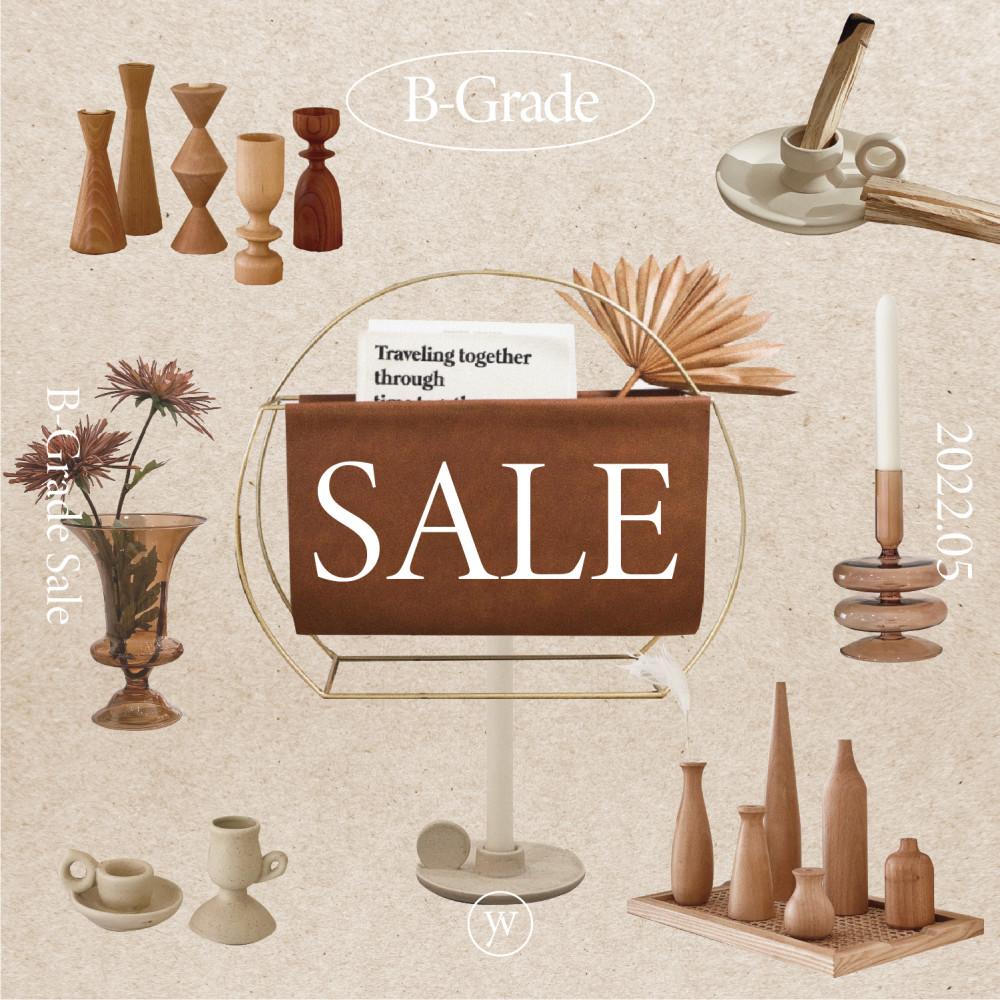 [B급세일]B급 제품 모음전 우드 화병 세라믹 촛대 팔로산토 홀더 가죽 매거진랙