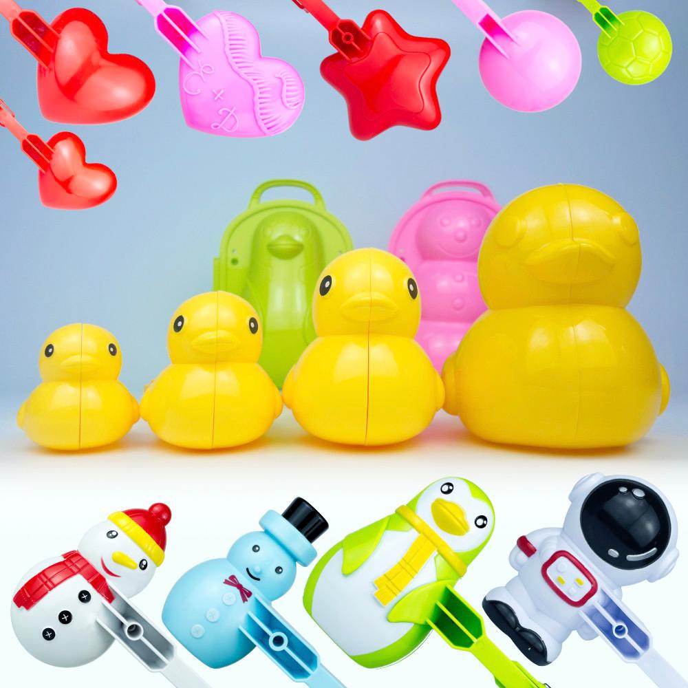 스노우볼 메이커 눈뭉치 제조기 눈오리 눈집게 스노우덕 눈사람 만들기