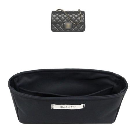 (CHA-Classic-NEW-Mini-NY) Premium Nylon Bag Organizer for CHA Classic New Mini (20cm) Flap Bag