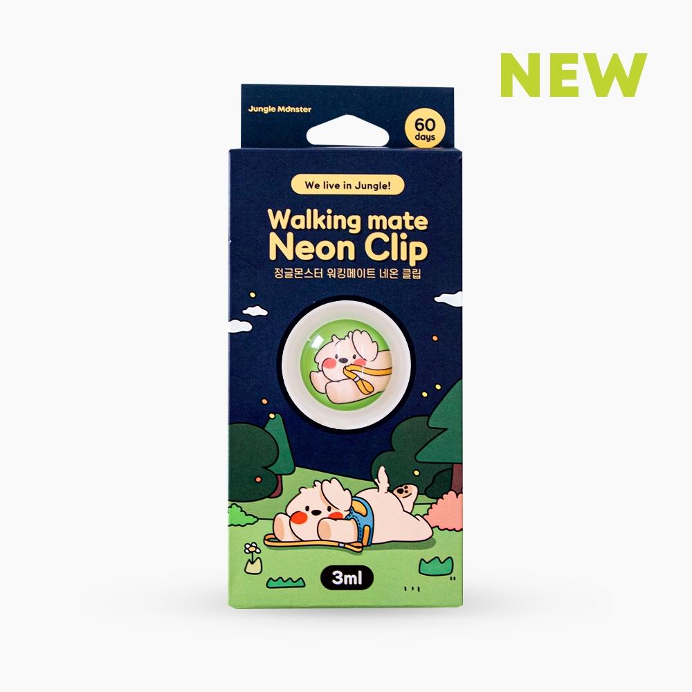 [NEW] 워킹메이트 네온 클립