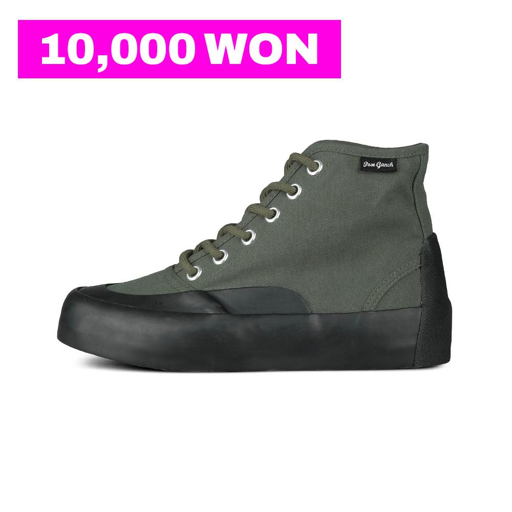 멀시 카키 MERCY KHAKI