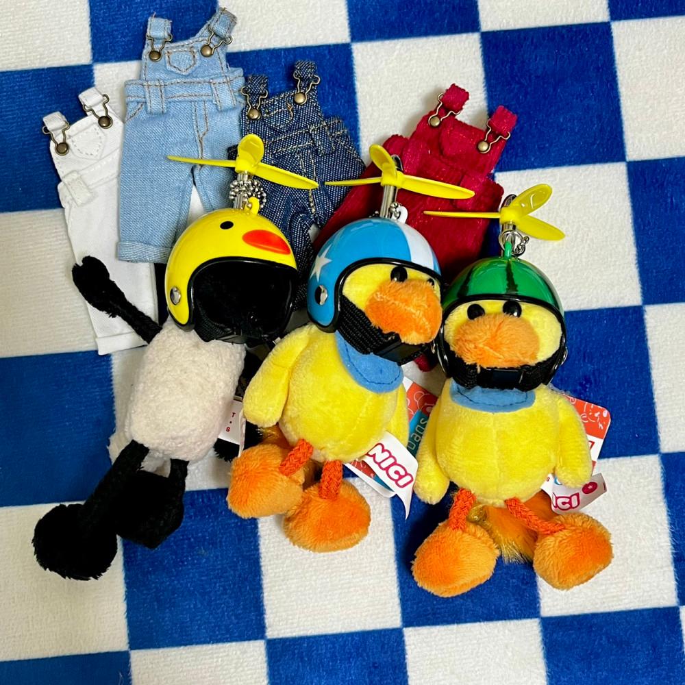 인형 헬멧 키링