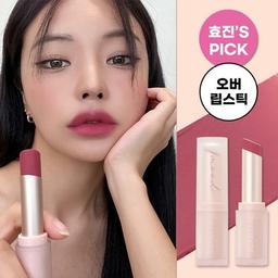 [조효진 Pick] 페리페라 잉크무드매트스틱