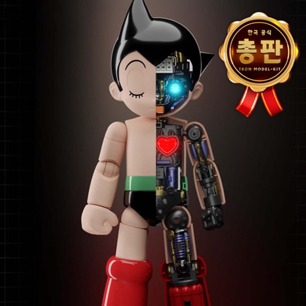 [국내당일발송] 창모완 마동왕 우주소년 아톰 디럭스 버전 프라모델