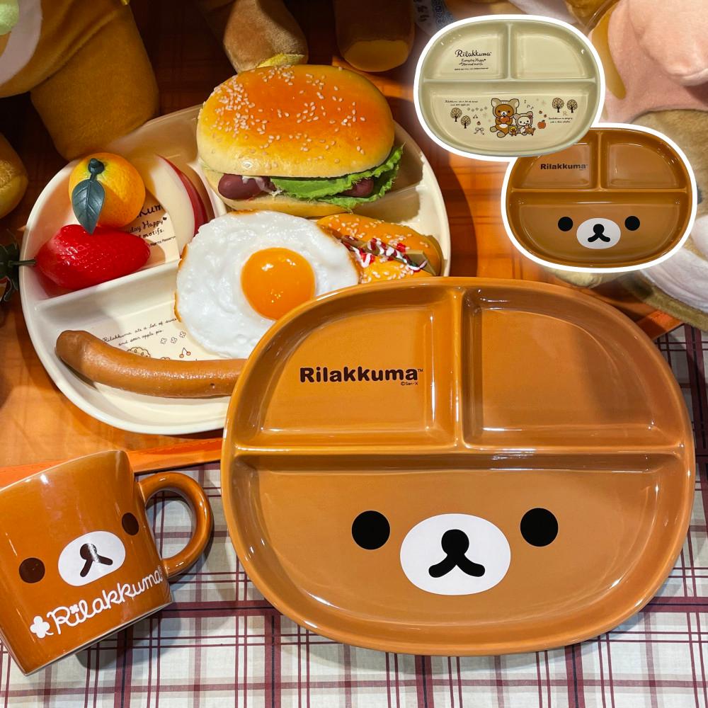[RILLAKUMA] 리락쿠마 도자기 런치 플레이트