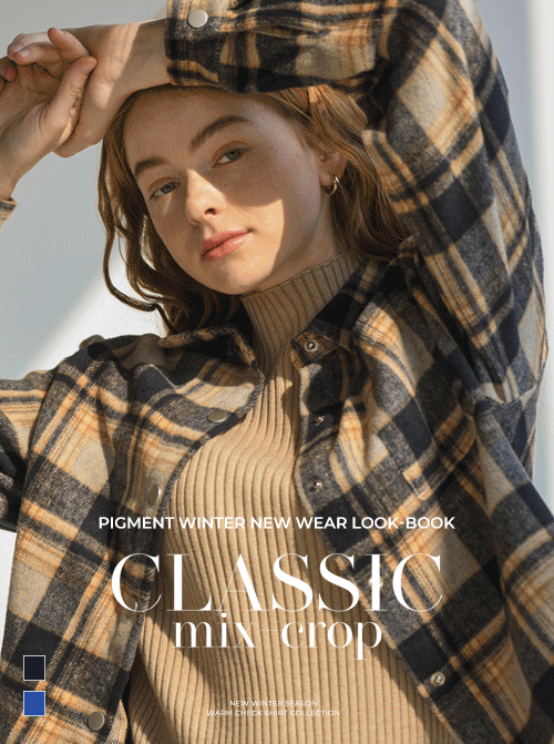 [모어앤모어]믹스크롭NB