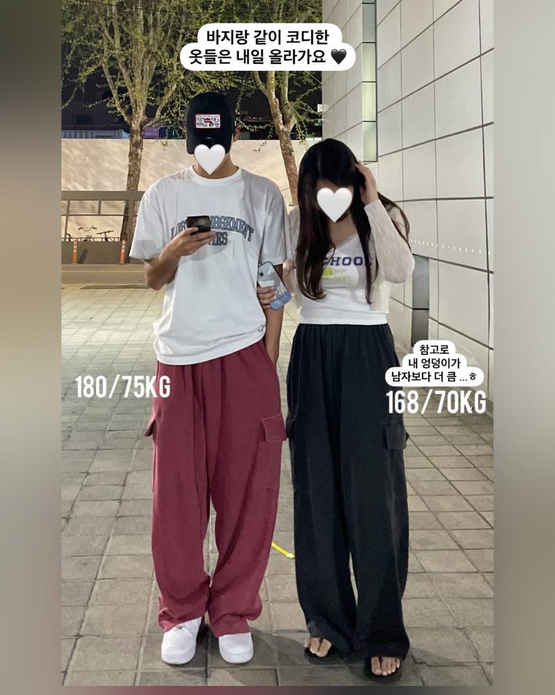 072 [남녀공용] 디엠폭주 빅사이즈 피그먼트 카고 와이드 팬츠 4color