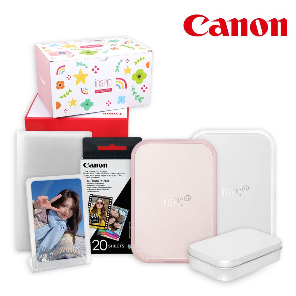 캐논 포토프린터 인스픽 P2 폴꾸패키지 핸드폰 사진인화 스티커사진 출력 다이어리 꾸미기