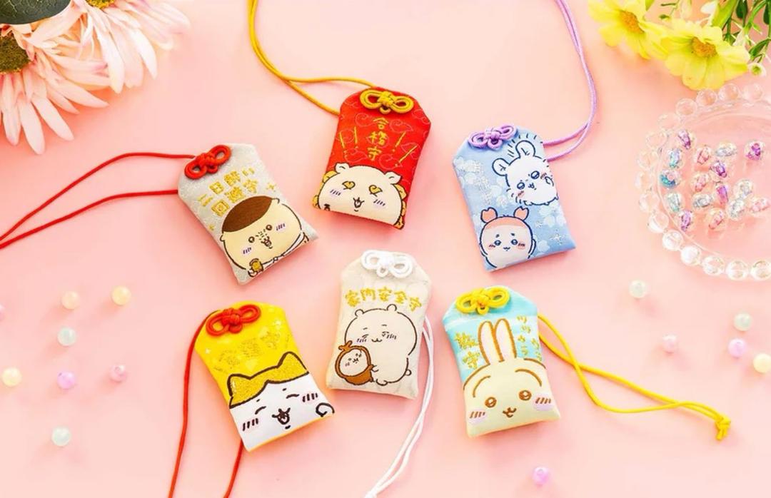 치이카와 오마모리 스트랩 키링