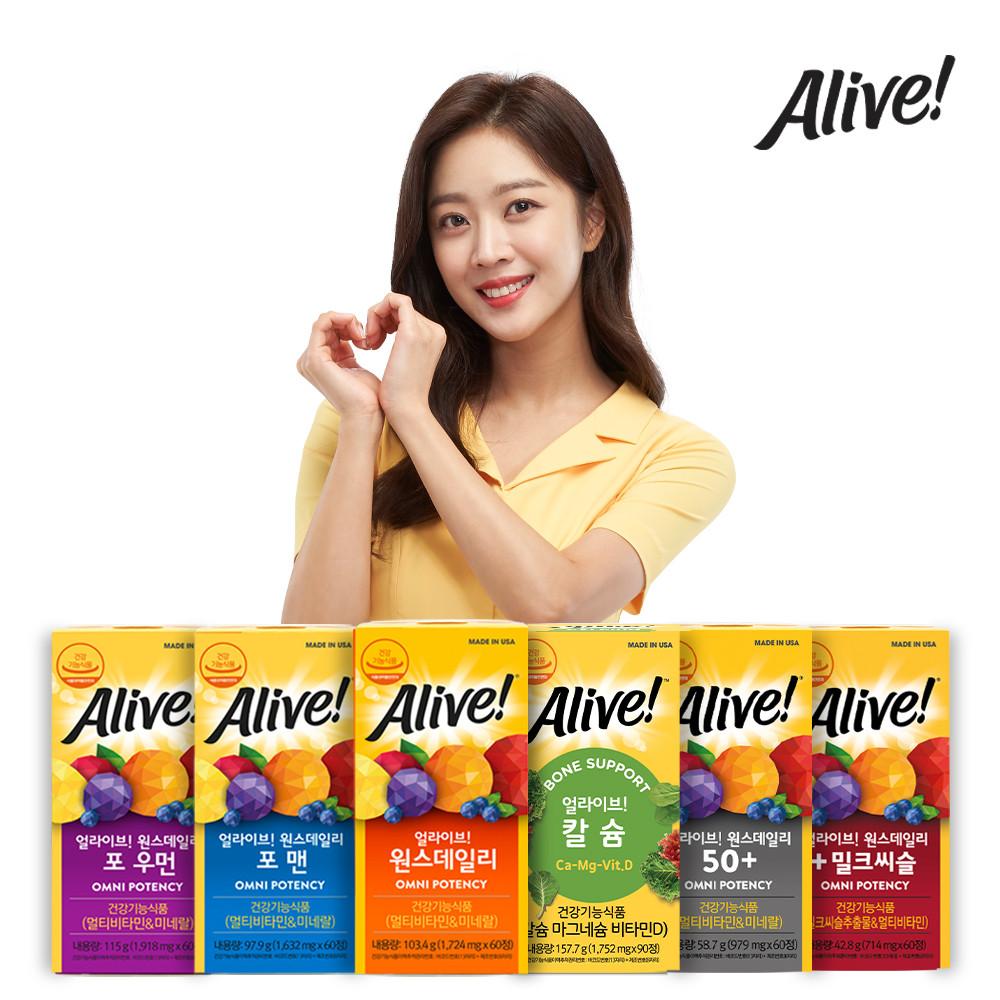 얼라이브 원스데일리 60정 2+1 멀티 종합 비타민 포맨 포우먼 남성 여성