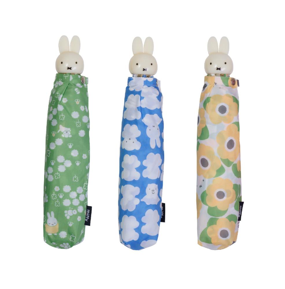 미피 miffy 3단 수동우산 캐릭터 우산 5color