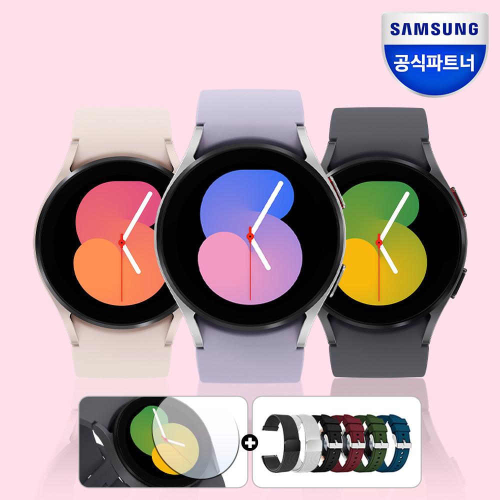 삼성전자 갤럭시 워치5 블루투스 40mm (강화유리보호필름 2매+삼성 ACC 3만원 할인권+스트랩 증정) [공식인증점]
