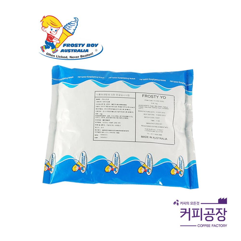프로스티보이 요원 요거트파우더 1kg