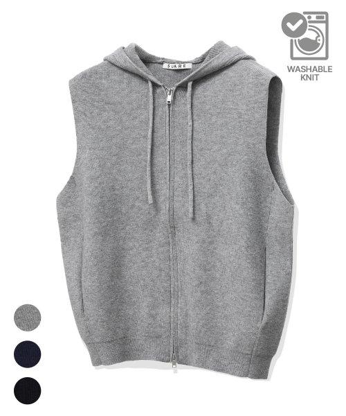 2-WAY 후드 집업 니트 베스트 - 3 COLOR