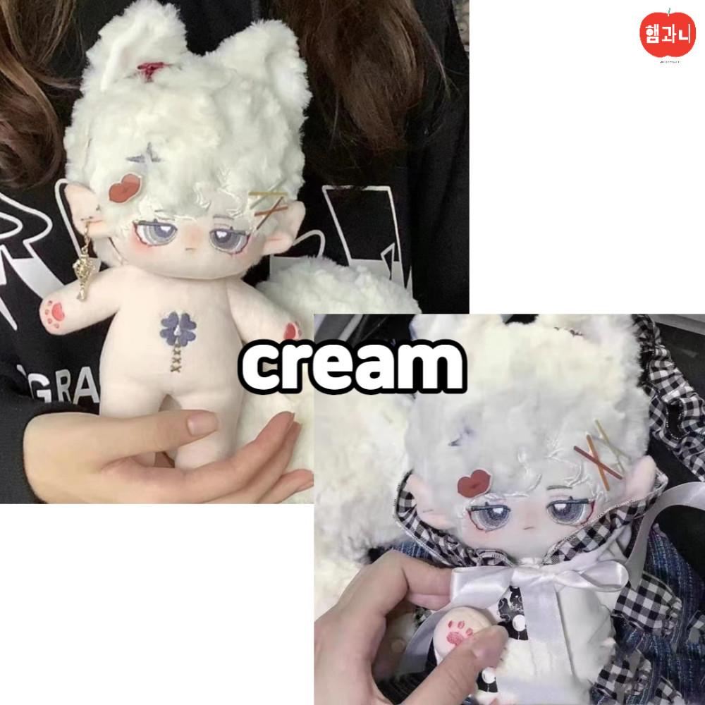 햄과니 아이돌 무속성 솜인형 20cm 크림