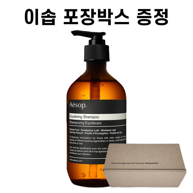 이솝 샴푸 이퀄라이징 향좋은 샴푸 500ml